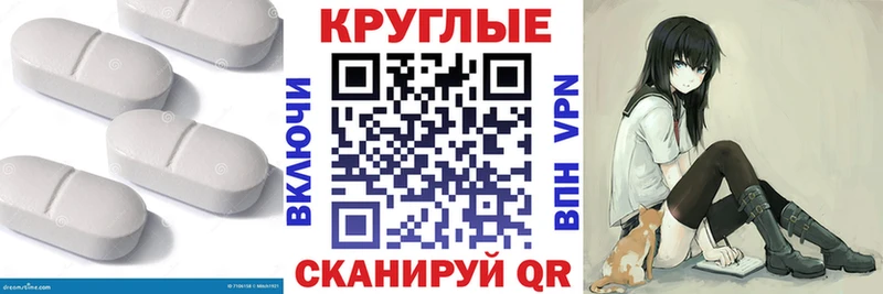 закладка  Узловая  Экстази диски 