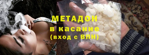 МДМА Алзамай