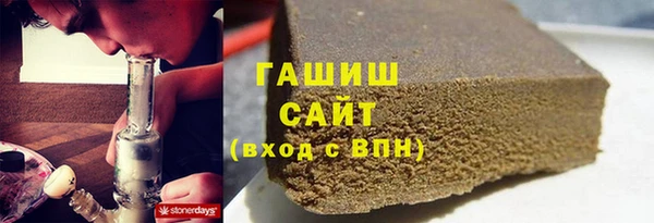 гашиш Алексин