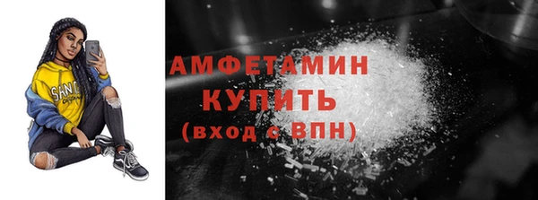 МДМА Алзамай