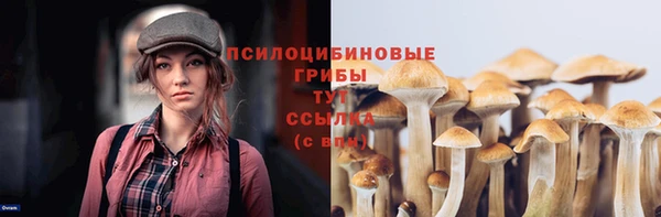 гашиш Алексин
