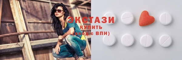 jwh Приозерск