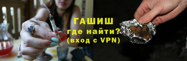 каннабис Алексеевка