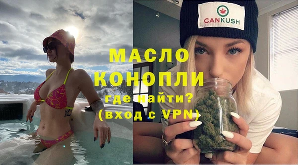 МДМА Алзамай