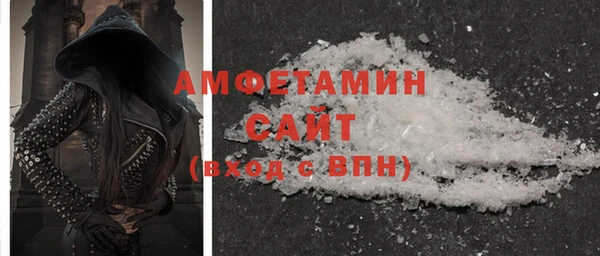 МДМА Алзамай