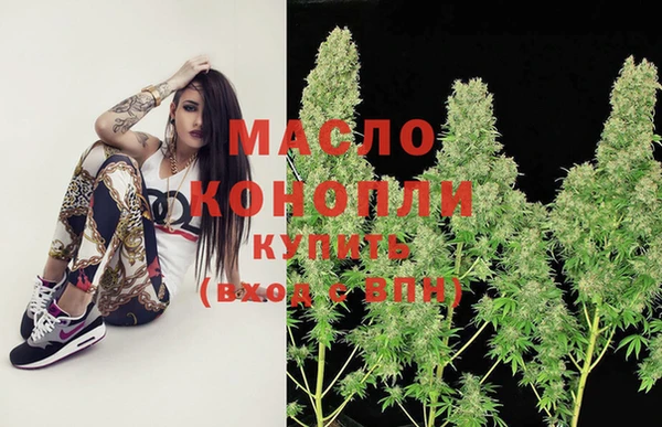 стаф Россошь