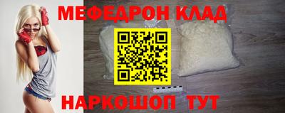 наркотики Первоуральск