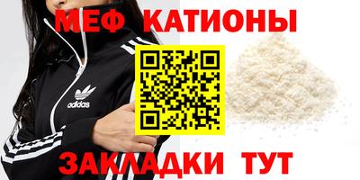 MDMA Партизанск