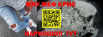наркотики Первоуральск