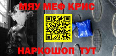 наркотики Первоуральск