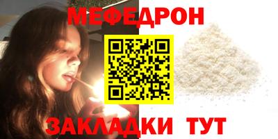 наркотики Первоуральск