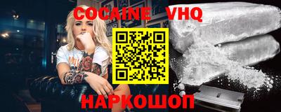 наркотики Первоуральск