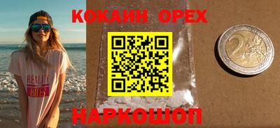мет Пенза