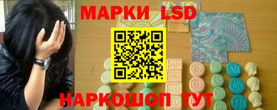 MDMA Партизанск
