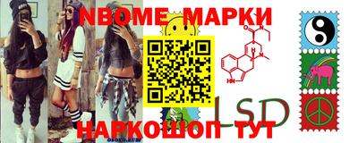 MDMA Партизанск