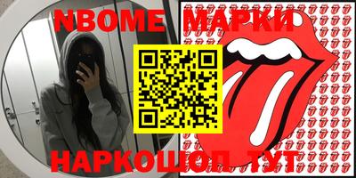MDMA Партизанск