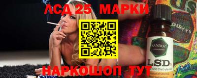 MDMA Партизанск
