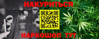 наркотики Первоуральск