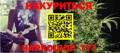 MDMA Premium VHQ Владивосток