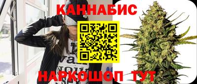 наркотики Первоуральск
