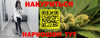 наркотики Первоуральск