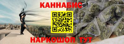 наркотики Первоуральск