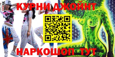 наркотики Первоуральск