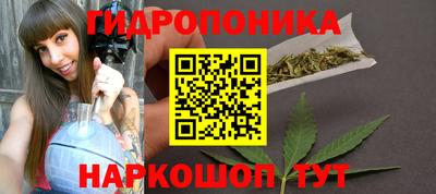 наркотики Первоуральск