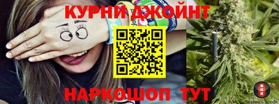 мет Пенза