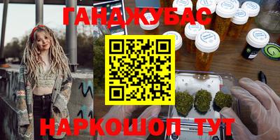 MDMA Партизанск