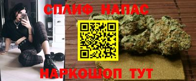 мет Пенза