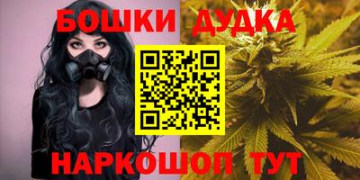 MDMA Партизанск