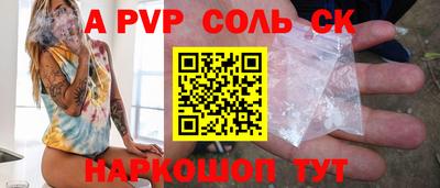 MDMA Партизанск