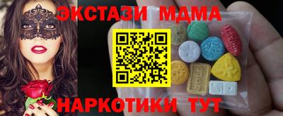 наркотики Первоуральск