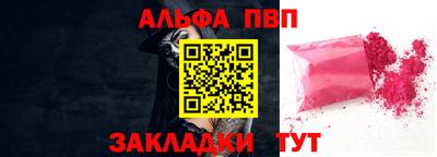 наркотики Первоуральск