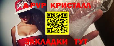 наркотики Первоуральск