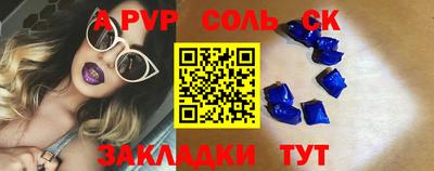 MDMA Партизанск