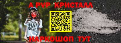 наркотики Первоуральск