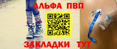 MDMA Партизанск
