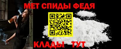 наркотики Первоуральск