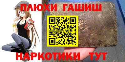 MDMA Партизанск