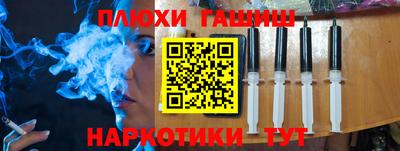мет Пенза
