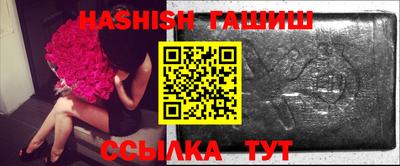 наркотики Первоуральск
