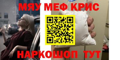 MDMA Партизанск