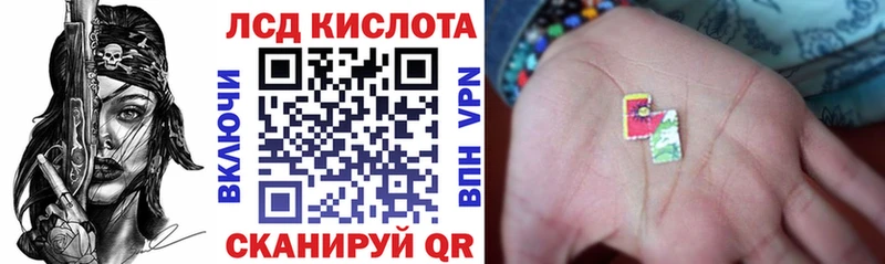 Марки NBOMe 1,8мг наркошоп Узловая